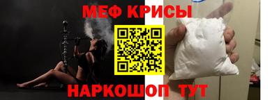 герыч Краснознаменск