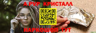 мдпв Краснодар