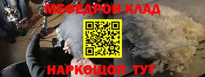 герыч Краснознаменск