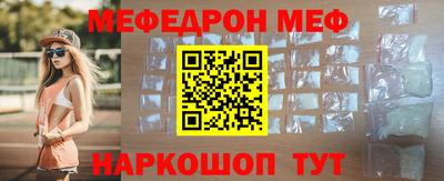 герыч Краснознаменск
