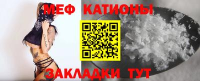 герыч Краснознаменск