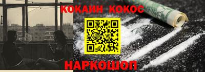 герыч Краснознаменск