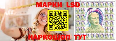 герыч Краснознаменск