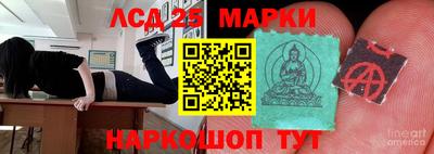 герыч Краснознаменск
