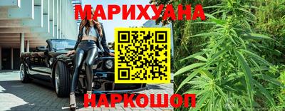 герыч Краснознаменск