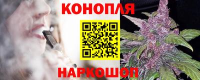 герыч Краснознаменск