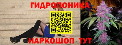 мдпв Краснодар