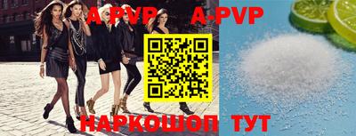 мдпв Краснодар