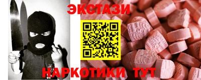 мдпв Краснодар