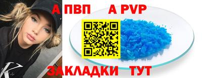 мдпв Краснодар