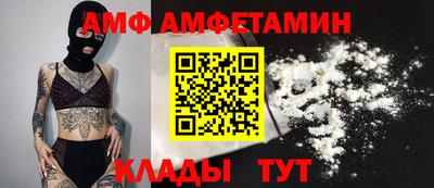 твердый Анжеро-Судженск