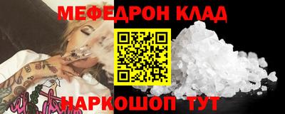 мдпв Краснодар