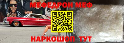 мдпв Краснодар