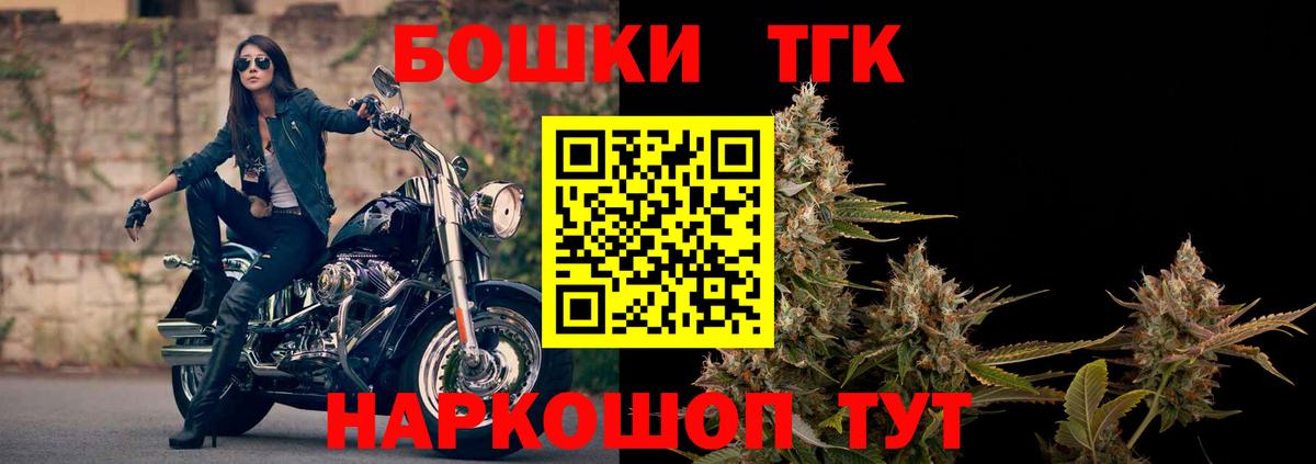 Каннабис марихуана  Вход с VPN  МАРИХУАНА LSD WEED  Шишки марихуана VHQ  Кисловодск 